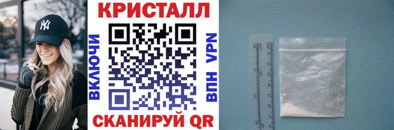 Купить где  Новый Оскол  Амфетамин 98% 