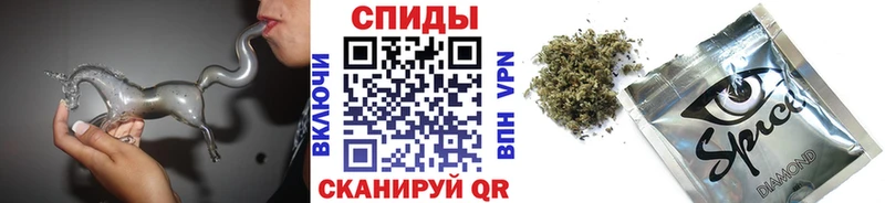Бутират 99% Купить где Новый Оскол