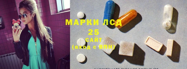 каннабис Лиски