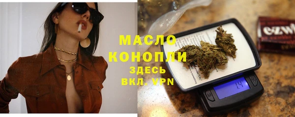 стаф Лагань