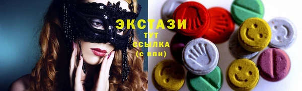 марихуана Лихославль