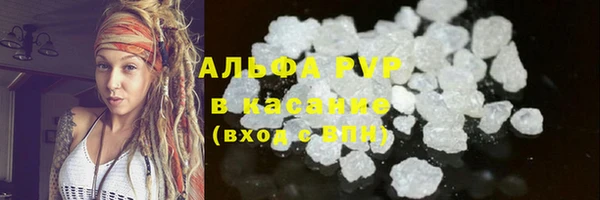 каннабис Лиски