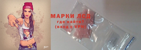 стафф Липки