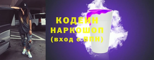 каннабис Лиски