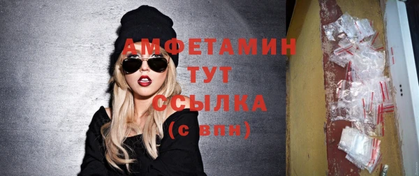 каннабис Лиски