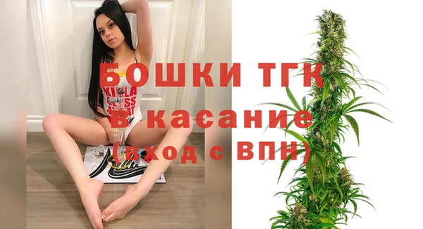 стаф Лагань