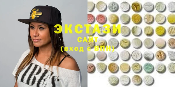 стаф Лагань