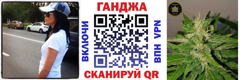 Купить закладки  Новый Оскол  Бошки марихуана VHQ 